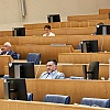 Predstavnički dom PSBiH usvojio izvještaje o UIO i akreditaciji fakulteta, zakon o VSTV nije prošao