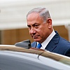 Netanyahu isprozivao Erdogana: "400 godina osmanske vladavine je završeno, bilo bi mudro da se smiri"