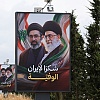 Dženaza iranskom vrhovnom vođi Aliju Hameneiju počinje 4. jula, ceremonija će biti održana i u Iraku
