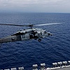 Američki vojni helikopter pao u Arapsko more, traga se za pilotom: Nesreća nije rezultat neprijateljskog djelovanja