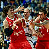 Tok utakmice: BiH - Turska 75:82