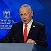 Netanyahu tvrdi da su neka kršćanska sela u Libanu tražila pripajanje Izraelu zbog straha od Hezbolaha