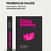 Promocija knjige "Žena Borba - Feministka grada Sarajeva" 9. jula u Historijskom muzeju BiH