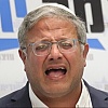 Zločinačko hvalisanje izraelskog ministra: "Zatvorenici nam ulaze debeli, a izlaze mršavi, ukinuo sam im hranu"
