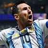 Čudo Argentine! Gaučosi na krilima Messija napravili nevjerovatan preokret i izbacili Egipat