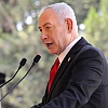 Netanyahu o odnosu Trumpa i Erdogana: On ima dobre odnose i s Kim Jong-unom, ali ga to ne čini prijateljem SAD-a