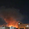 Nekoliko eksplozija odjeknulo Iranom nakon što su SAD pokrenule novi val napada: Iz Teherana najavili osvetu