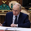 Vladimir Putin ne želi mir u Ukrajini: Planira eskalaciju, naljutili ga napadi na rafinerije