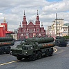 Erdoganov dogovor s Amerikancima: Turska prodaje ruski sistem S-400 zaljevskoj državi i otvara put za avione F-35