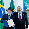 Sven Alkalaj predao akreditive predsjedniku Brazila, BiH bi uskoro mogla dobiti ambasadu u Braziliji
