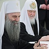 Ljubljanski sud izrekao uvjetnu kaznu patrijarhu Porfiriju, Sinod SPC-a i Vučić osudili odluku