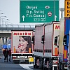 Hrvatski ministar policije: Mi na granicama nemamo problema sa EES-om, spremni smo i za ETIAS