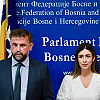 DF neće glasati za kandidatkinje za Ustavni sud: "HDZ-u se isporučuje ono što im je politički najvažnije"