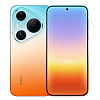 Huawei Pura 90s Pro i Pura 90s Pro Max stižu u Evropu