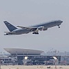 Amerikanci šalju dodatne avione za tankiranje u Izrael, nastavak rata punim kapacitetom sve izgledniji