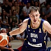 Playmaker reprezentacije BiH potpisao za Studente