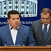 Stranke iz budžeta RS-a za kampanju dobijaju milion KM, SNSD i Ujedinjena Srpska nemaju pravo na sredstva