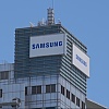 Samsung osnovao odjel za robotiku
