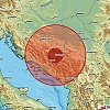 Na području Vogošće i Ilijaša se osjetio zemljotres: "Kratkotrajno, ali intenzivno"