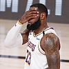 Šta se dešava? Miami Heat najavio press za 27. juli povodom dovođenja LeBrona pa obrisao objavu