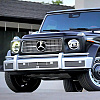 Modificirana Mercedes-Benz G-Klasa nije pronašla kupca iako je prešla samo 127 kilometara
