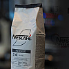 Binvest i Nestlé sklopili strateško partnerstvo za prodaju NESCAFÉ kafe u HoReCa kanalu