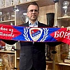 FK Borac dao punu podršku Misimoviću nakon privođenja: "Mnogima smo trn u oku"