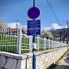 MC Sarajevo optužuje Općinu Stari Grad za nelegalnu izgradnju parkinga: "Ugrožen je integritet Kovača"