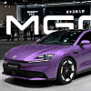 MG 07 izgleda kao Porsche Taycan, a u Kini košta manje od 16.000 eura