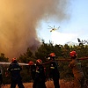Srušila se dva helikoptera tokom gašenja požara kod Atine, traje potraga za posadom