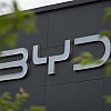 BYD uskoro predstavlja humanoidne robote