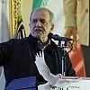Pezeshkian: Iran će braniti svoje granice, ali ne želimo širenje rata