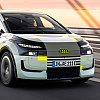 Audi tvrdi da je novi A2 e-tron njegov najefikasniji automobil ikada