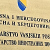 Ministarstvo vanjskih poslova organizuje konferenciju o statusu naroda u institucijama BiH: Ovo je lista govornika