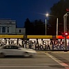 Manijaci vožnjom tramvajem i porukama kroz grad najavili novu sezonu