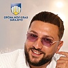 Denial Ahmetović 13. augusta nastupa na platou kod sportske dvorane Dobrinja: Muzička večer posvećena BiH