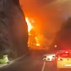 Veliki požar kod Omiša u Hrvatskoj: Stanovništvo se evakuiše, dolaze vatrogasci iz cijele Dalmacije