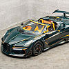 Mansory pripremio dva ekstremna i unikatna Bugattija