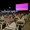 Pogledajte program 32. Sarajevo Film Festivala u Novom Gradu