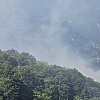 FUCZ angažovao specijaliziranu jedinicu za pomoć u gašenju požara u Konjicu