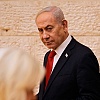 Izrael pristao na formiranje radnih grupa za demilitarizaciju Gaze