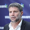 Izraelski ministar planira dovesti milion Jevreja iz Evrope i SAD-a i tako potisnuti Palestince