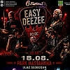 Pero Defformero se vraća pred sarajevsku publiku: Rock večer u Hastahani otvara Easy Deezee