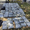 U Sarajevu zaplijenjena 73 kilograma marihuane, akciju sproveo FUP