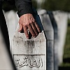 Tužilaštvo u Bijeljini saopćilo da zvanične istrage o Memorijalnom centru Srebrenica još nema, ali nastavljaju saslušanja
