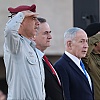 Izraelci tvrde da su unaprijed obavijestili Amerikance o napadu na aerodrom u Siriji
