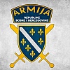 Ustavni sud RS-a odlučio: Zabranom simbola Armije RBiH nije povrijeđen vitalni nacionalni interes Bošnjaka