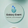 Samsung Galaxy S26 FE stiže 27. augusta