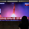 Pjongjang pokazuje zube: Sjeverna Koreja ispalila desetak balističkih raketa uprkos Trumpovom povlačenju