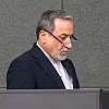 Iran o najavljenim američkim sankcijama: To je ekonomski terorizam i zločin protiv čovječnosti